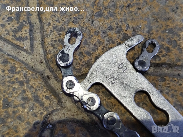 Сет 10 скорости за велосипед колело, свалени от 27.5 цола , снимка 6 - Части за велосипеди - 53385321