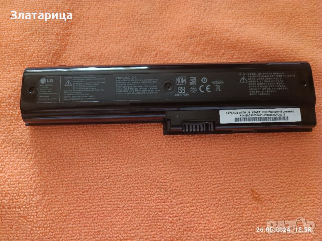 батерия за лап топ LG P300, снимка 1 - Батерии за лаптопи - 45915778