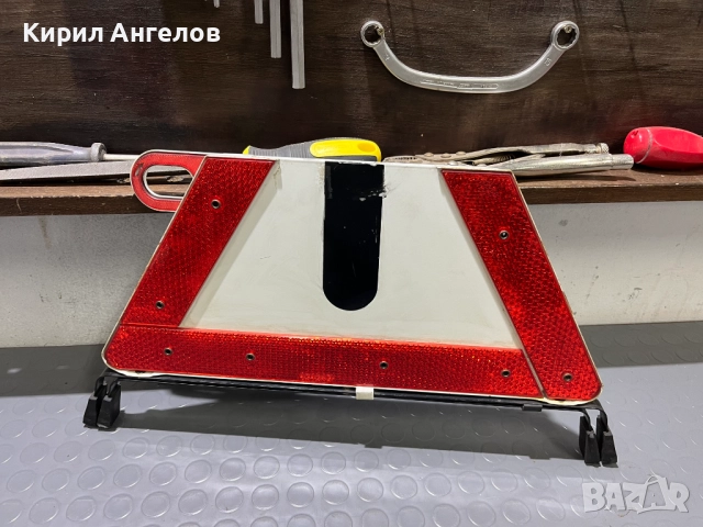 Оригинален триъгълник за Mercedes W202 W208 W210, снимка 6 - Аксесоари и консумативи - 52372962