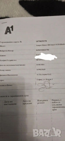 Honor 400 smart 128/4, снимка 3 - Други - 53306456