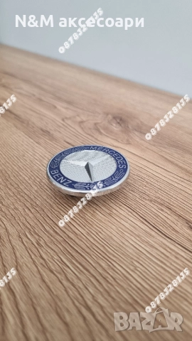 Емблеми за Мерцедес / Mercedes 57мм по стандарт тип Тапа със синьо венче, снимка 4 - Аксесоари и консумативи - 52247635