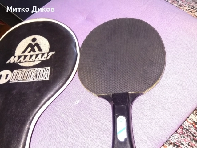 Маркова хилка с кожен калъф обратна страна трева Schildkrot Olympia Backside, снимка 9 - Тенис - 51515115