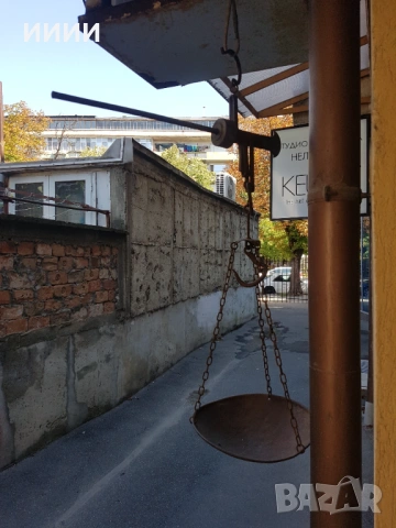 Кантар везна паланца, снимка 5 - Антикварни и старинни предмети - 53665523