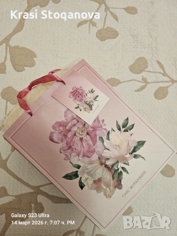 Пролетно Дамско Яке , снимка 9 - Якета - 53840171