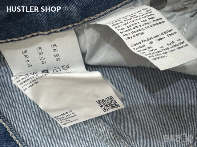 Дамски дънки BOSS. Размер 30, снимка 8 - Дънки - 54239622