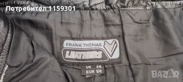 Мъжки кожен мото панталон Frank Thomas, UK 36, EUR 56, снимка 4 - Панталони - 48833628