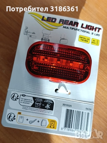 LED заден фар за колело, снимка 3 - Аксесоари за велосипеди - 52790776