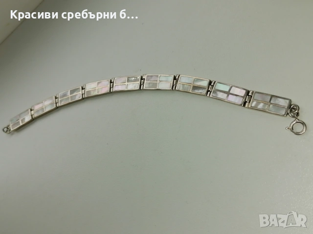 Масивна сребърна гривна със седеф , снимка 6 - Гривни - 53690668