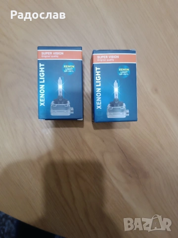 Ксенонови крушки D3S 6000K -2бр, снимка 2 - Крушки - 53222728