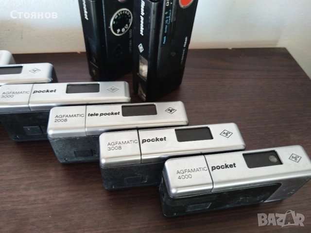 Колекция камери AGFA Agfamatic makro pocket sensor Germany , снимка 2 - Фотоапарати - 51859581