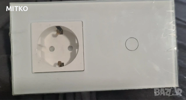 Контакт с тъч ключ