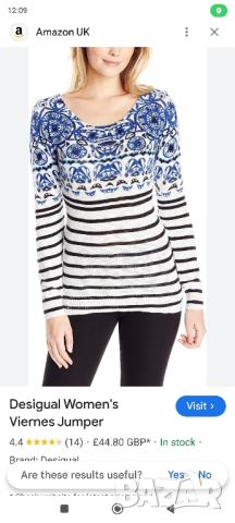 Desigual дамска блуза с дълъг ръкав М/Л, снимка 3 - Блузи с дълъг ръкав и пуловери - 45046545