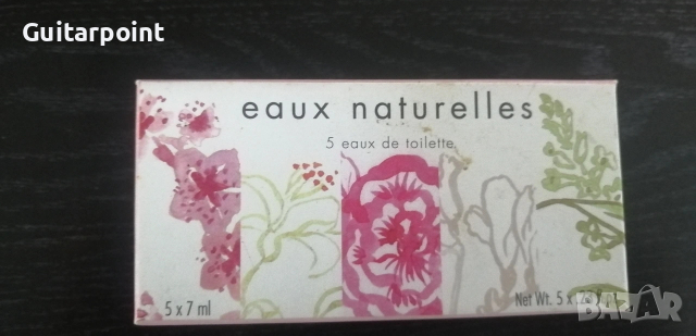 Френски пърфюмчета, снимка 2 - Дамски парфюми - 54252783