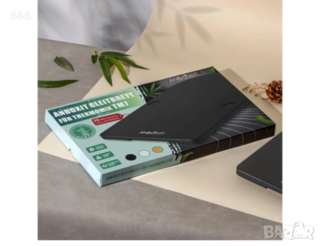 Поддържаща дъска за Thermomix, снимка 6 - Други стоки за дома - 54295121