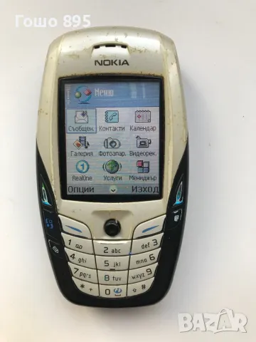 Nokia 6600, снимка 2 - Nokia - 49966629