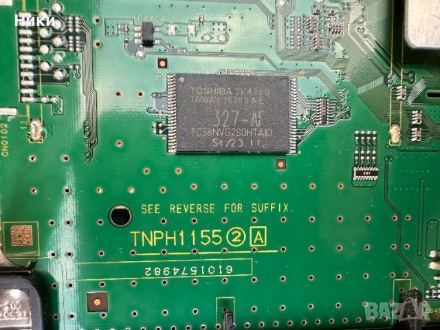 Main Board TNPH1155 , снимка 2 - Части и Платки - 46765914