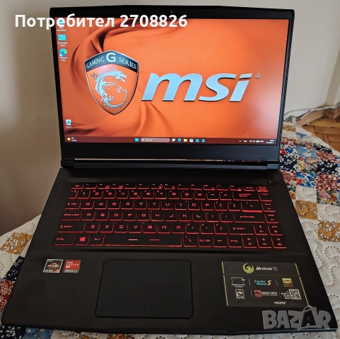 Геймърски лаптоп MSI Bravo 15, Ryzen 5, 4GHz, AMD RX 5300M, RAM 8GB SSD 256GB