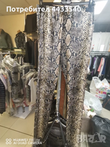 Летен Елегантен Гащеризон