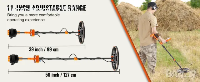 Професионален акумулаторен металдетектор 12" водоустойчива намотка, снимка 5 - Други инструменти - 49438207