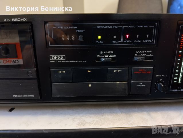 Kenood KH 550 HX, снимка 1 - Декове - 45439003