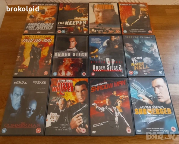 Стивън Сегал колекция DVD английски издания