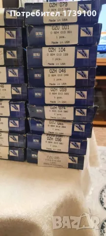 Beru ламбда сонди, снимка 3 - Части - 49720900