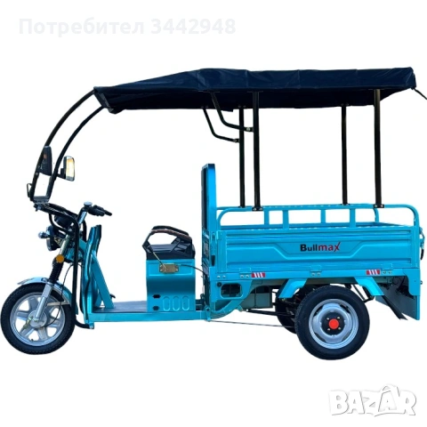 СЕЛСКОСТОПАНСКА CARGO ТОВАРНА ТРИКОЛКА 600КГ. , снимка 6 - Инвалидни скутери - 53167112