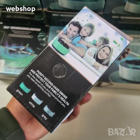 ПРОМО!! Комплект 2 броя електрически пепелници със засмукване на дима, снимка 6 - Друга електроника - 50456336