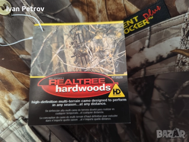 Продавам нова мъжка камуфлажна риза, снимка 7 - Ризи - 51910138