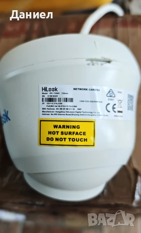 5MP Hikvision HiLook IPC-T259H ColorVu камера, снимка 3 - IP камери - 51080166