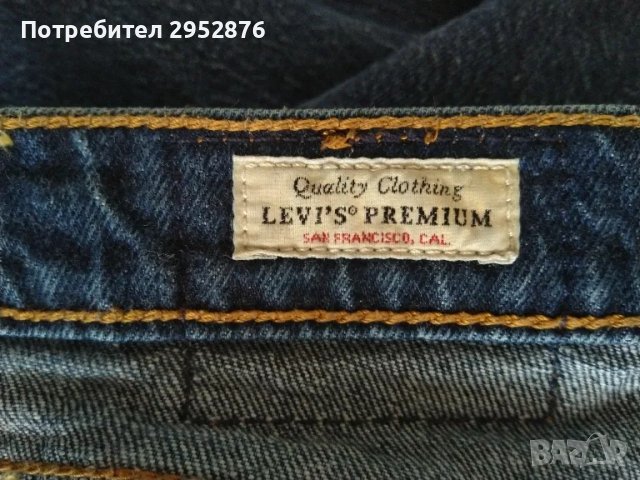 Мъжки дънки Levi  Strauss , снимка 4 - Дънки - 48611737