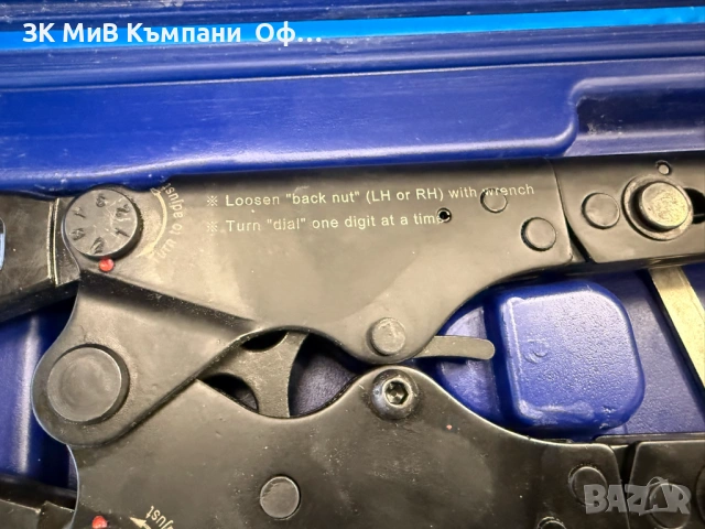 Преса за тръби Pipe Pressing DM1632-B, снимка 5 - Други инструменти - 53074824