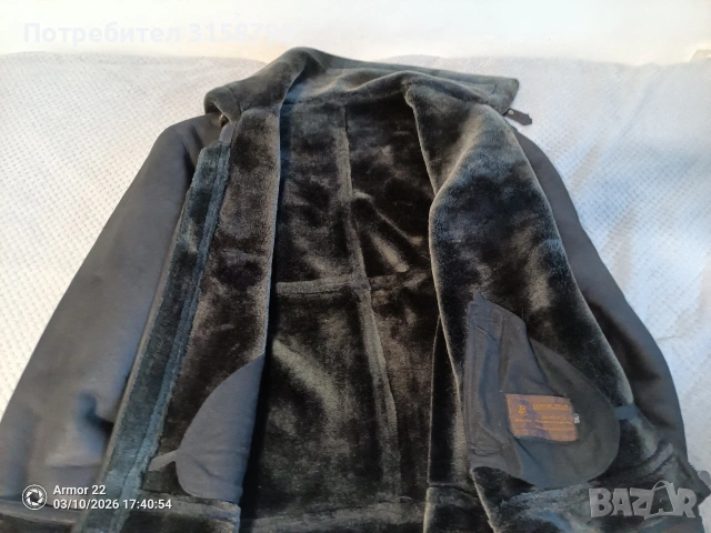 Суичър PEPSOL 2ХЛ,Яке за моторXL,Мъжки кожух., снимка 4 - Спортни дрехи, екипи - 53785648