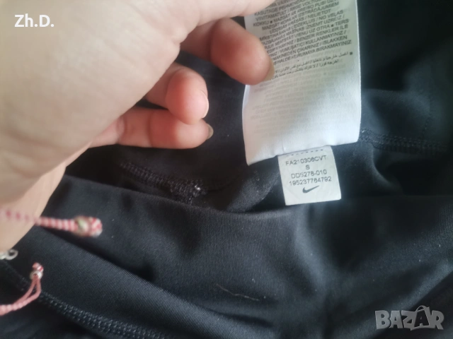 Дамски клин dri fit Nike , снимка 4 - Клинове - 53934598