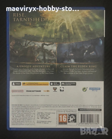 Elden Ring за PS4, снимка 2 - Игри за PlayStation - 53928569