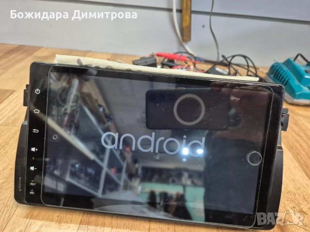 Мултимедия за BMW , снимка 2 - Аксесоари и консумативи - 53239150