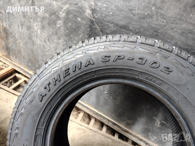 4бр.НОВИ зимни гуми AUSTONE 205 70 15 DOT25 цена за брой, снимка 7 - Гуми и джанти - 52336526