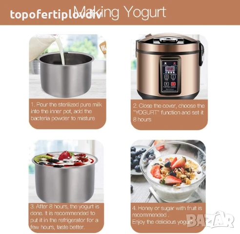 Уред за кисело мляко,черен чесън и др. MLGB 6L Yoghurt Machine, снимка 6 - Мултикукъри - 50733769