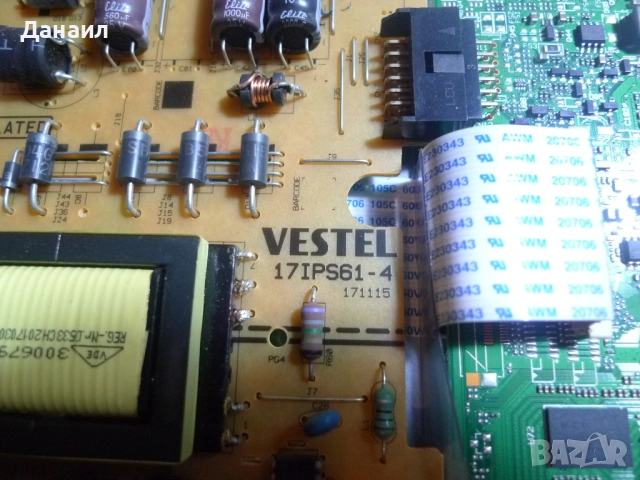 17MB110 , 17IPS61-4 от FINLUX 28-FHB-5100, снимка 3 - Части и Платки - 53485517