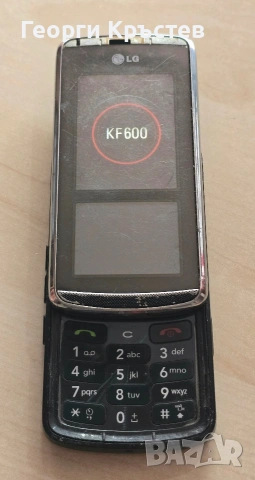 LG KF600(не чете СИМ) и Siemens ME45(сгрешен код), снимка 3 - Siemens - 40576544