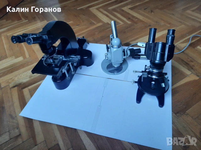 Микроскопи любителски и проесионални