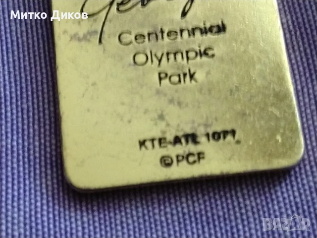 Аталанта Джорджия САЩ олимпийско селище 1996г. емайл винтидж ключодържател , снимка 5 - Колекции - 50516694