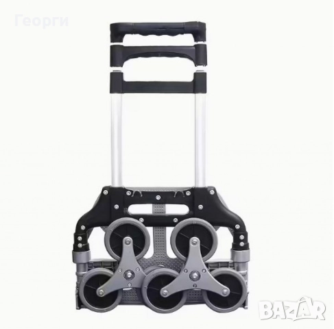 Сгъваема количка за катерене по стълби – товароносимост до 70 кг, снимка 6 - Други стоки за дома - 52596073