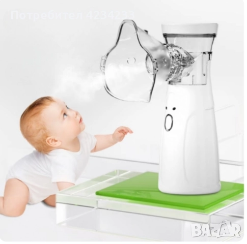 ултразвуков небулизатор , снимка 4 - Други - 52920802