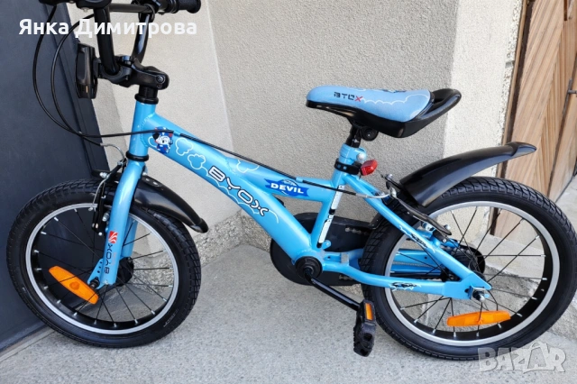 Детско колело 