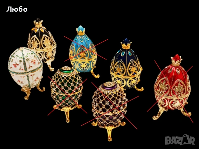 Кутии за бижута - Яйце тип"Фаберже" - различни модели и цвят!