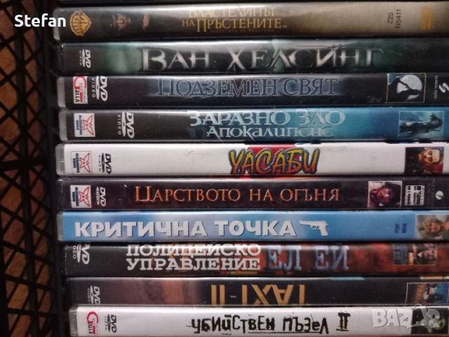 DVD филми и FOLK HITS, снимка 4 - DVD дискове - 41407753