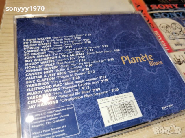 PLANETE BLUES CD 1101261237, снимка 7 - CD дискове - 53061750