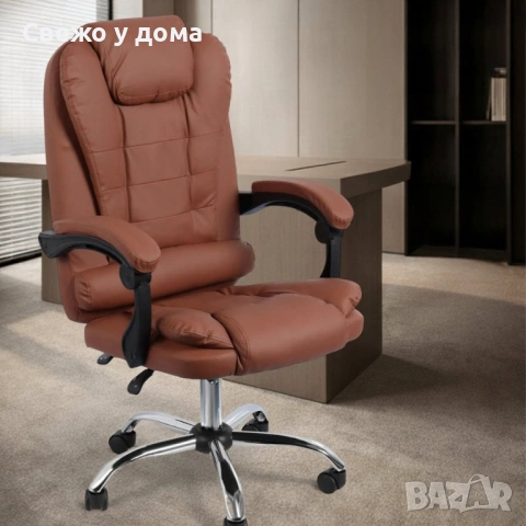 Ергономичен офис стол с лумбална опора от еко кожа в 3 различни цвята - черно/бежово/кафяво , снимка 7 - Столове - 54074781