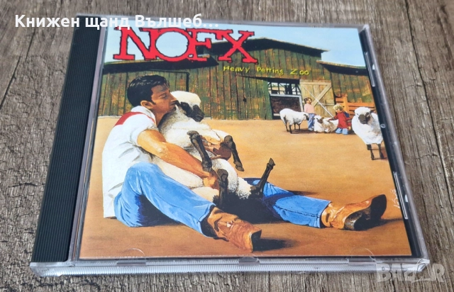 Компакт Дискове - Рок Метъл: NOFX - Heavy Petting Zoo